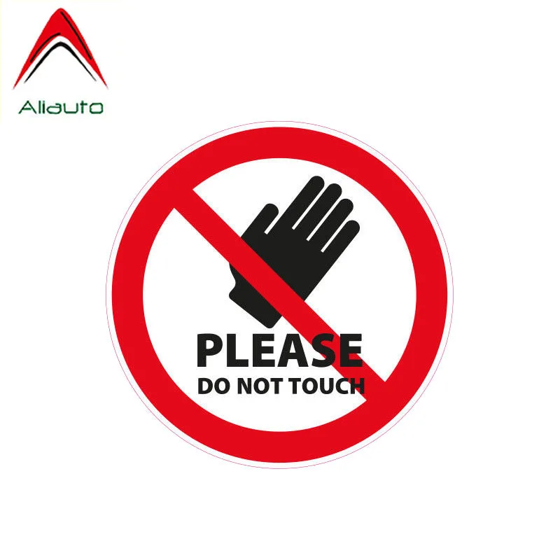 Наклейка на заднюю панель 12 см * | Автомобили и мотоциклы