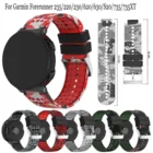 Мягкий силиконовый наручный ремешок для часов Garmin Forerunner 220 230 235 630 620 735 735XT подход S20 спортивные камуфляжные ремешок для наручных часов