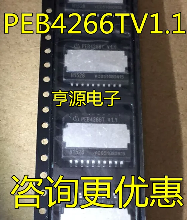 PEB4266T PEB4266TV1.1 PEB4266TV1.2