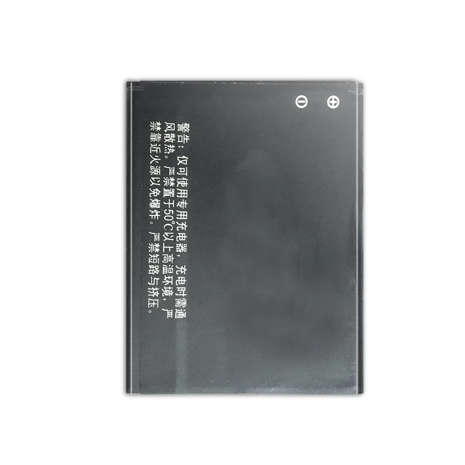 Аккумулятор BL171 для телефона Lenovo A319 A60 A500 A65 A390 A368 A390T A356 A370E A376 | Мобильные телефоны