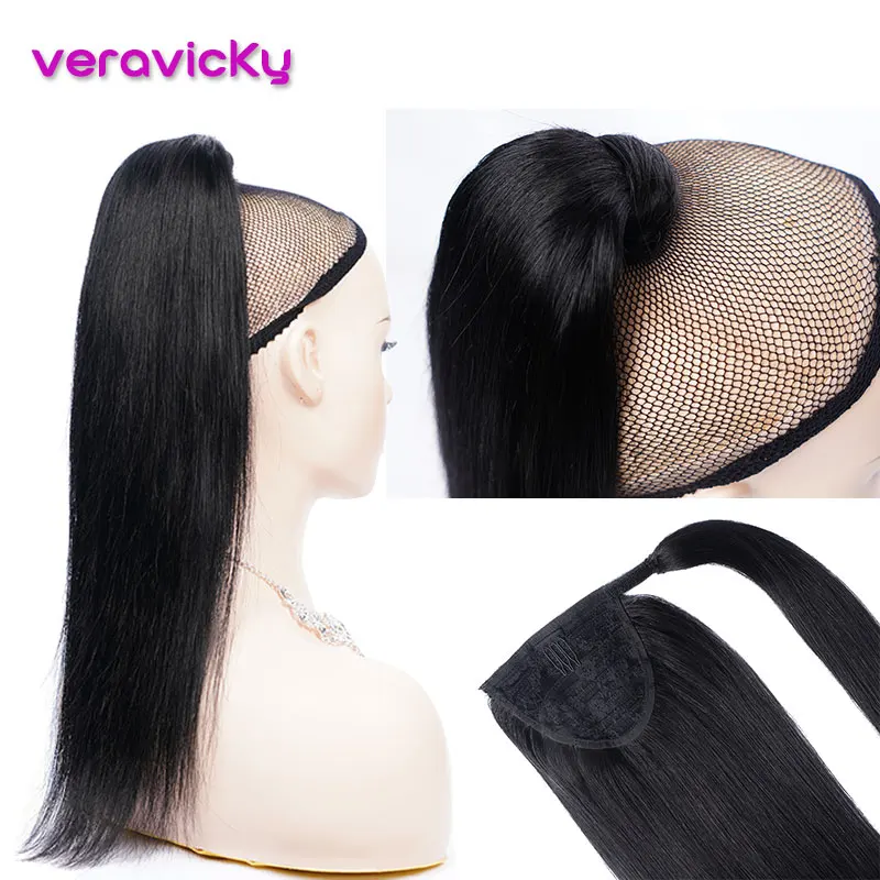 Конский хвост человеческие волосы на заколках для наращивания машинка Remy