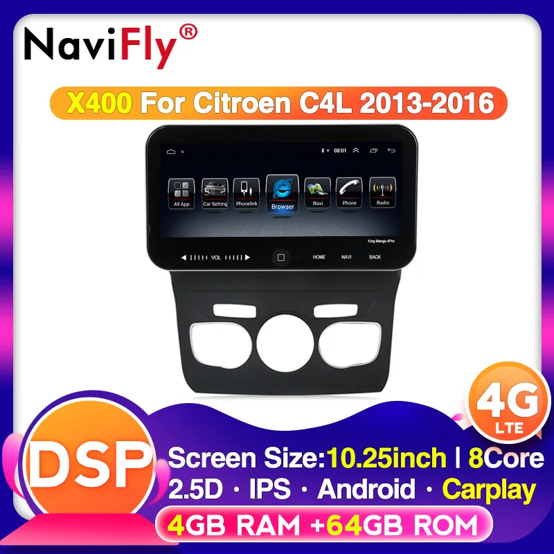 10 25 &quot4G IPS DSP Android для Citroen C4 C4L 2013 2014 2015 2016 2017 Автомобильный dvd Радио Аудио