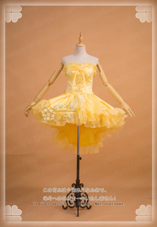 

Cosplay Nico Dress Princess Dress Wedding Cosplay Costume Free Shipping