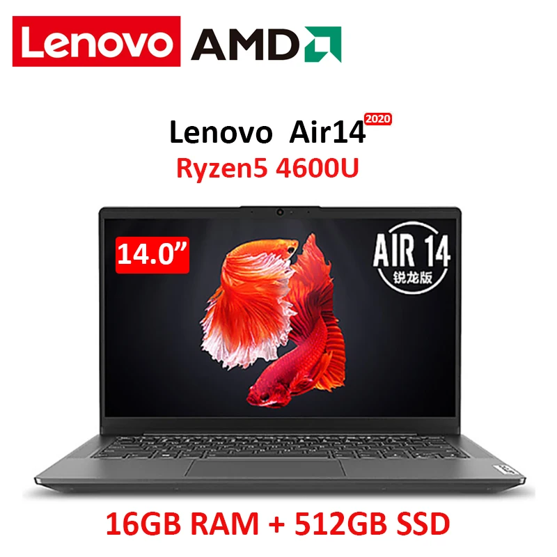 

Ультратонкий ноутбук lenovo air 14, ноутбук Ryzen 5 4600U, 16 ГБ ОЗУ, 512 ГБ NVMe SSD, FHD IPS экран 14 дюймов