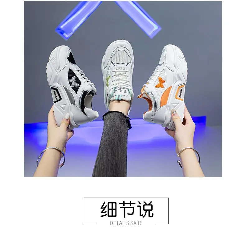 

Platform Breathable Walking Sneakers New Stylish Butterfly Laser Women Luminous Causal Shoes 5CM Cushioning Breathable Sneakers