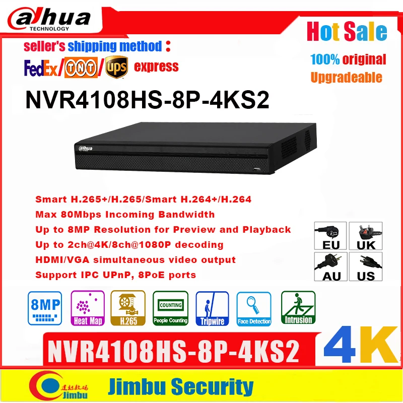 Сетевой видеорегистратор Dahua NVR 4K сетевой NVR4108HS 8P 4KS2 8CH H.265 / H.264 до 8MP 8 портов poe
