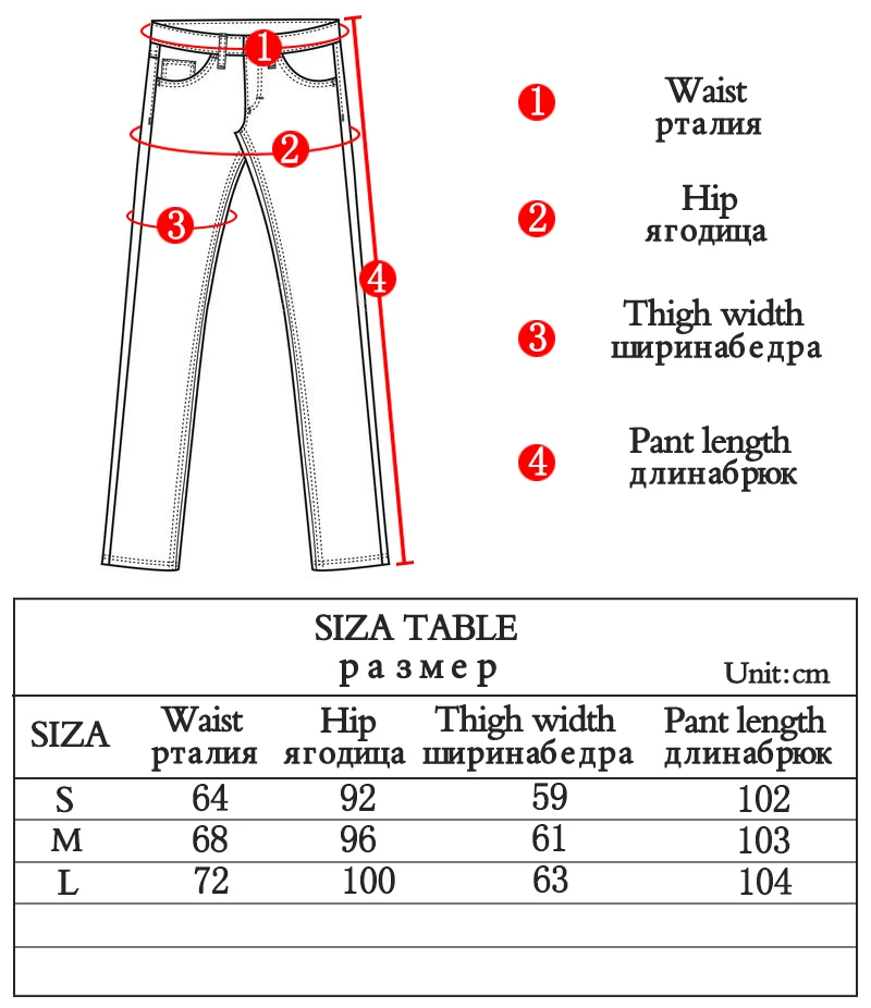 

New style Spring autumn denim Female street shooting letter printing color matching jeans women high waist straight-leg pants