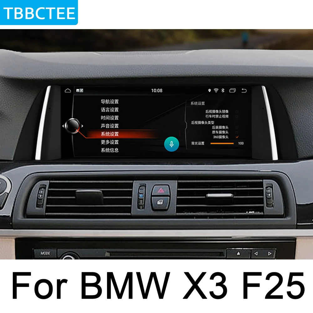 Автомобильный мультимедийный плеер для BMW X3 F25 2014-2017 NBT Android автоматическое радио
