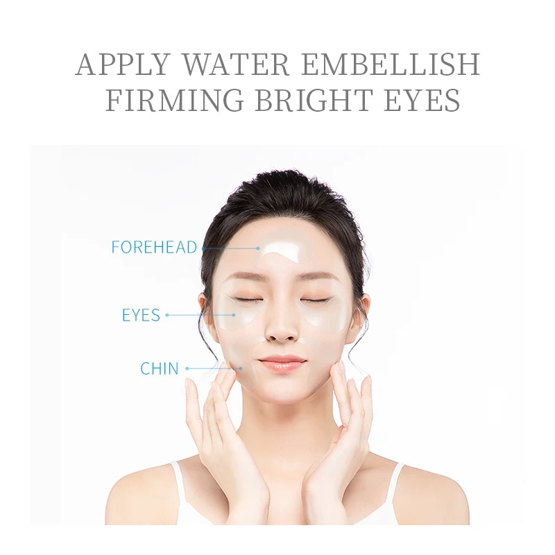 60 шт. Коллагеновые патчи для области вокруг глаз с гиалуроновой кислотой |