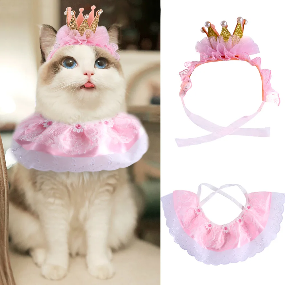 

New Set Crown Lace Combination Matching Birthday Fashion Pet Neck Pet Birthday Cute Cat Pink Costume