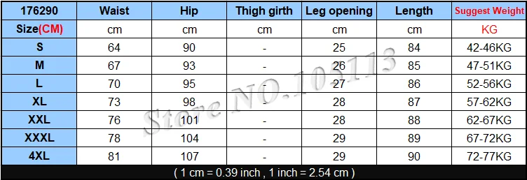 Летние джинсы с цветочной вышивкой длиной до щиколотки Женский светильник синие
