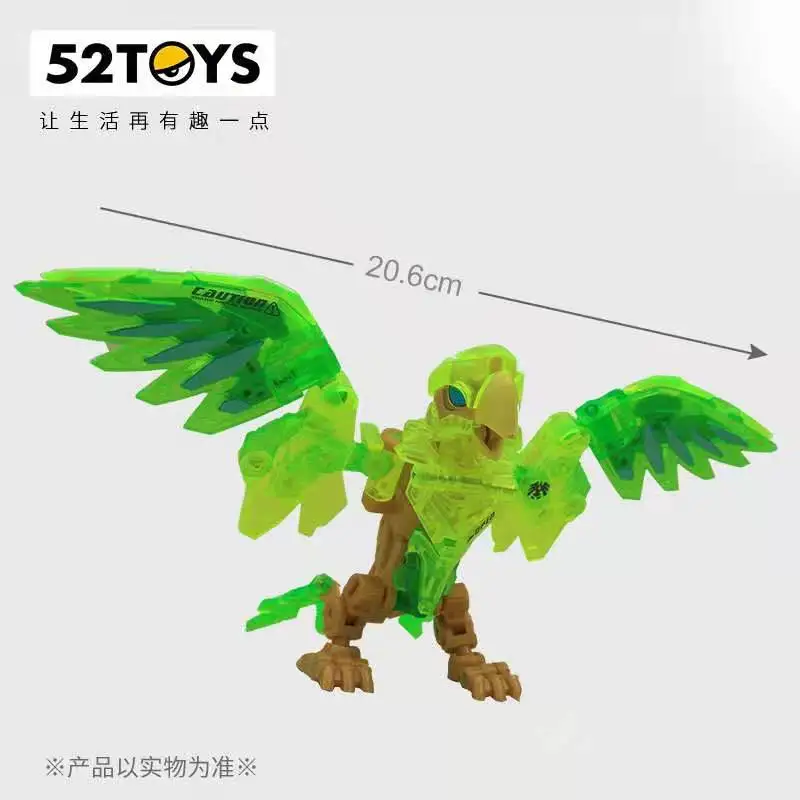 

Transformation NEW 52TOYS Deformation Toy Limited Version BB-09SR Beast Box Series BB09SR Sonicripple Action Figure Toys