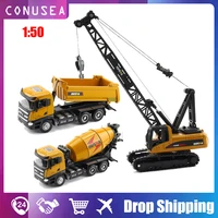 150 huina toy diecast crawler alloy crane loader dumper truck car model engineering vehicle caterpillar collection toy kids boy