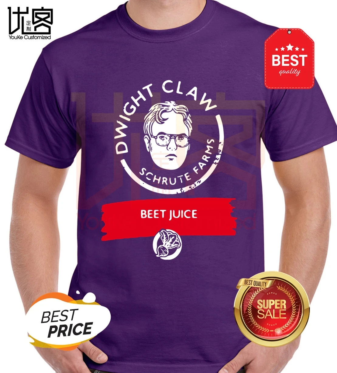 Дуайт-коготь-Шрут-фермы-свекольный жидкости для электронных сигарет-рубашка