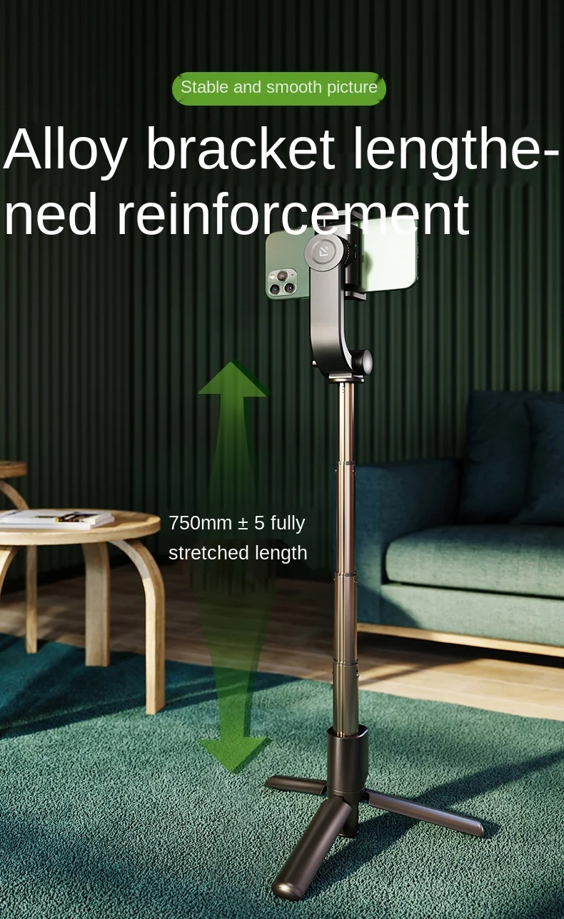 

zq Huawei General Anti-Shake Selfie Stick Mobile Phone Camera Bluetooth Multifunctional Tripod