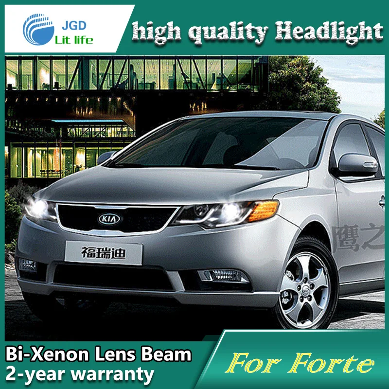 Автомобильный Стайлинг чехол для фары Kia Forte 2009 2013 светодиодный DRL Объектив