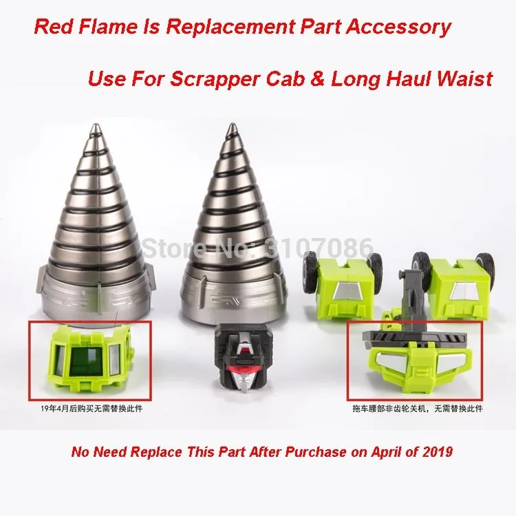 Upgrade Accessory JinBao Разрушитель трансформации G1 GT негабаритных 6в1 Bonecrusher скраппер Гравитация Mixmaster крюк ко фигурка Робот Игрушки - Цвет: Upgrade Accessory