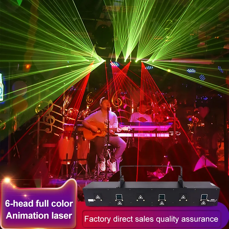 

3w Laser Light DMX Stage Laser Beam Light Projector Light Laser DJ Laser Party Lights RGB Animation Laser Stage Light Effect