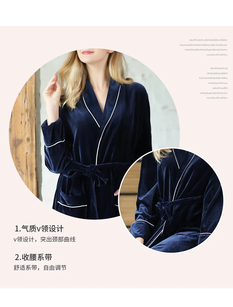 Новинка Осень/Зима золотистый бархатный Корейский Бархатный халат с длинными