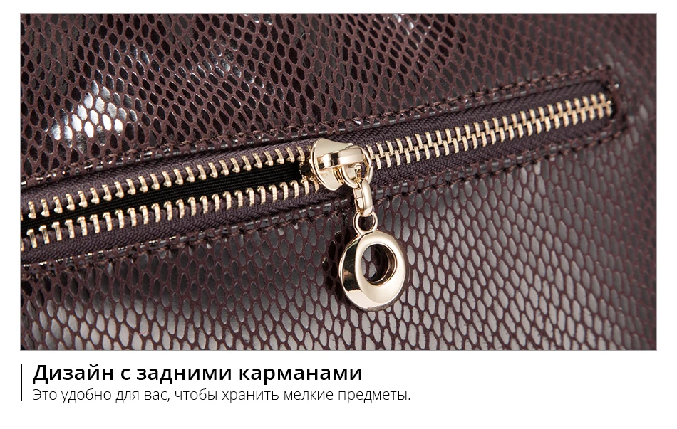 REALER женская сумка на ремне, сумка через плечо, сумки на плечо с серпантином, сумки-мессенджеры для дам высокое качество
