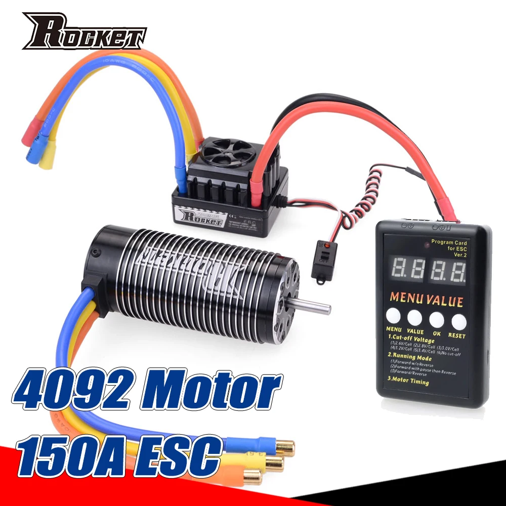 

Rocket 4092 бесщеточный мотор 150A ESC Программа карты Бессенсорное моторы 1250KV 1420KV 1650KV 5 мм вал для 1/8 Rc автомобиль рев IFMAR
