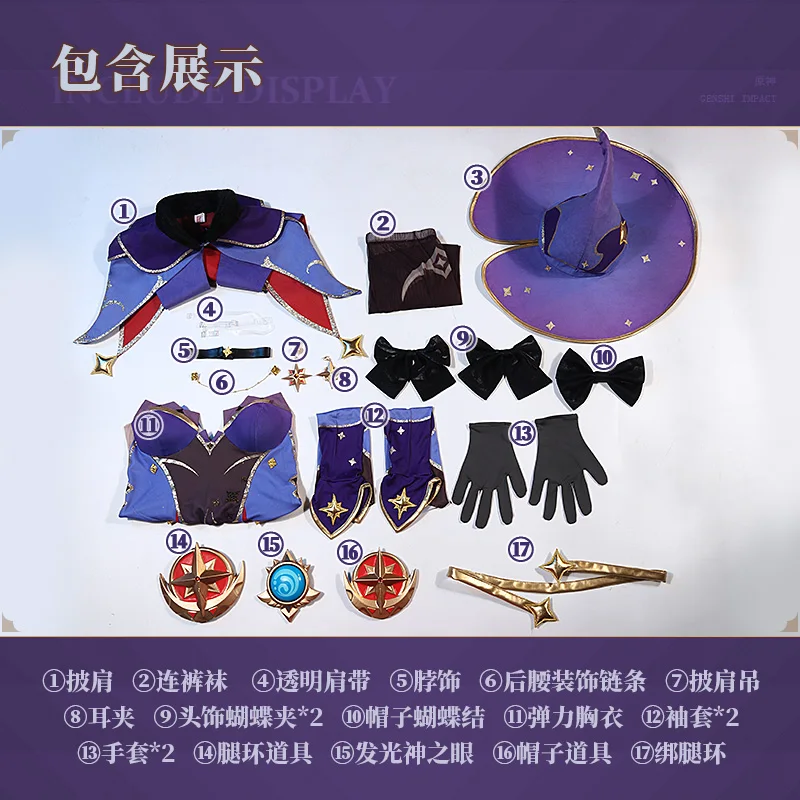 

Anime! Genshin Impact Mona Magician Game Suit Lovely Jumpsuits Uniform Cosplay Costume Halloween Party Outfit For Women 2021 NEW