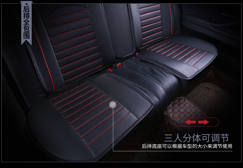 

2021 New Fashion Leather 3D Car Seat Cover Cushion Full Set for Sedan SUV Truck All Seasons Universal