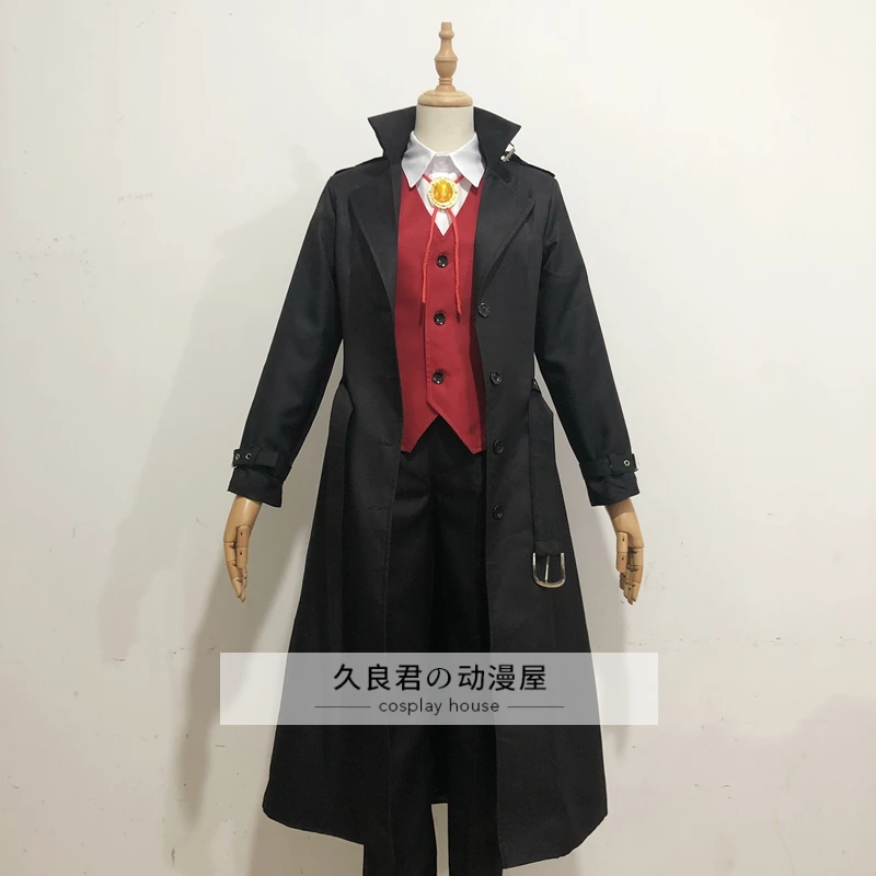 

The World's Best Assassin, To Reincarnate In A Different World Aristocrat Lugh Tuatha De Cosplay Costume Halloween Carnival