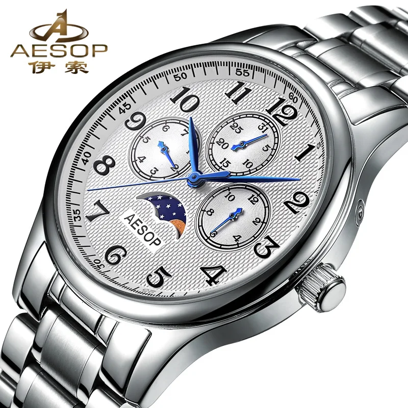 Часы наручные мужские кварцевые брендовые многофункциональные деловые