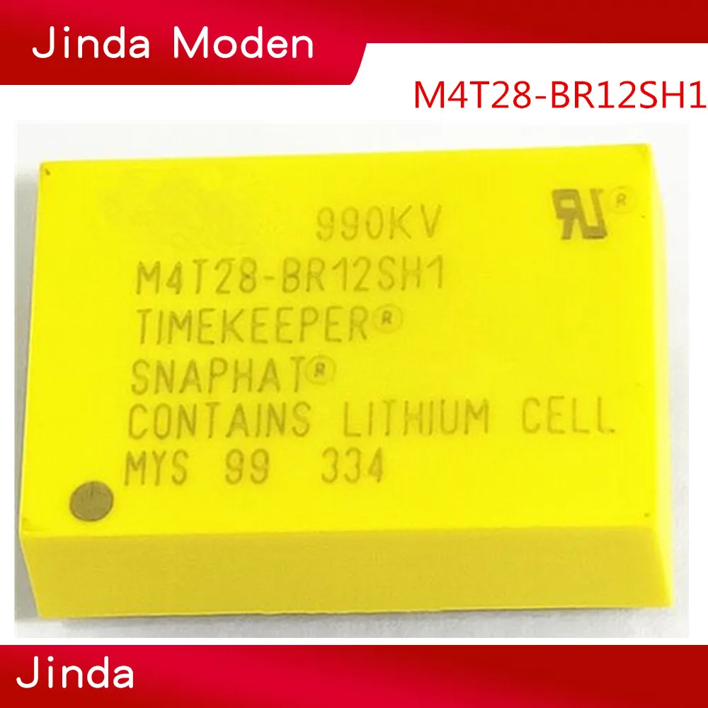 1 шт. новая модель M4T28 с рисунком из мультфильма Холодное сердце шт.|Интегральные