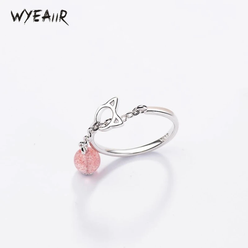 WYEAIIR модный розовый клубничный Хрустальный колокольчик милое творческое