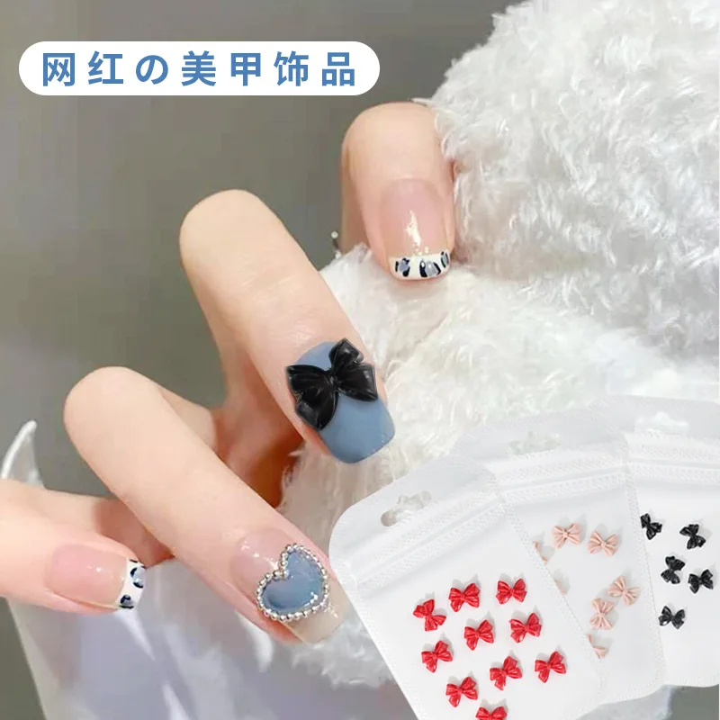 

Украшение для ногтей из смолы галстук-бабочка романтический дизайн для леди красивые маникюрные украшения ручной работы 10 шт. 11x11 мм