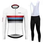 2021 мужской осенний комплект одежды для велоспорта с длинным рукавом, дышащая велосипедная одежда RAUDAX, Джерси для горного велосипеда, одежда для велоспорта