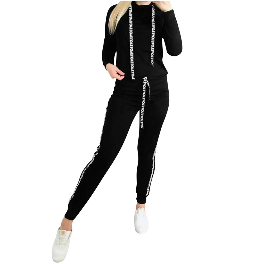 

Chalaza 2021 New Design Fashion Hot Sale Suit Set Women Tracksuit Two-piece Style Outfit Sweatshirt Sport Wear