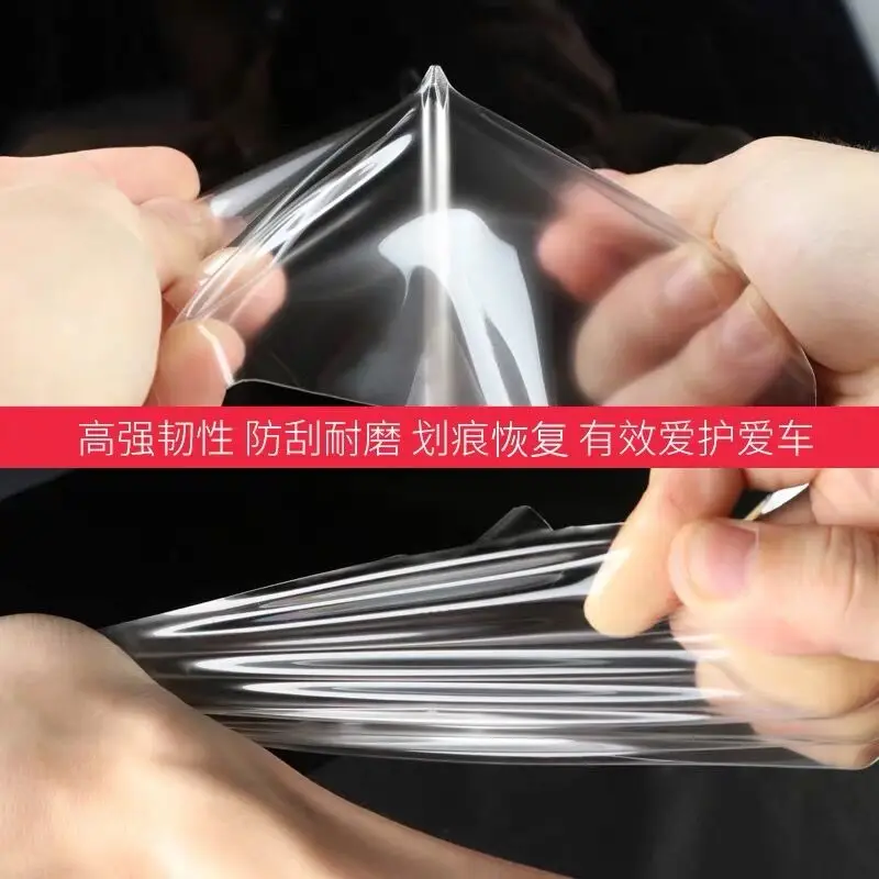 

For Mercedes BENZ W205 C200/C260/C300 W213 E200/260/300 TPU Interior Sticker Transparent Protective Film Console stickers