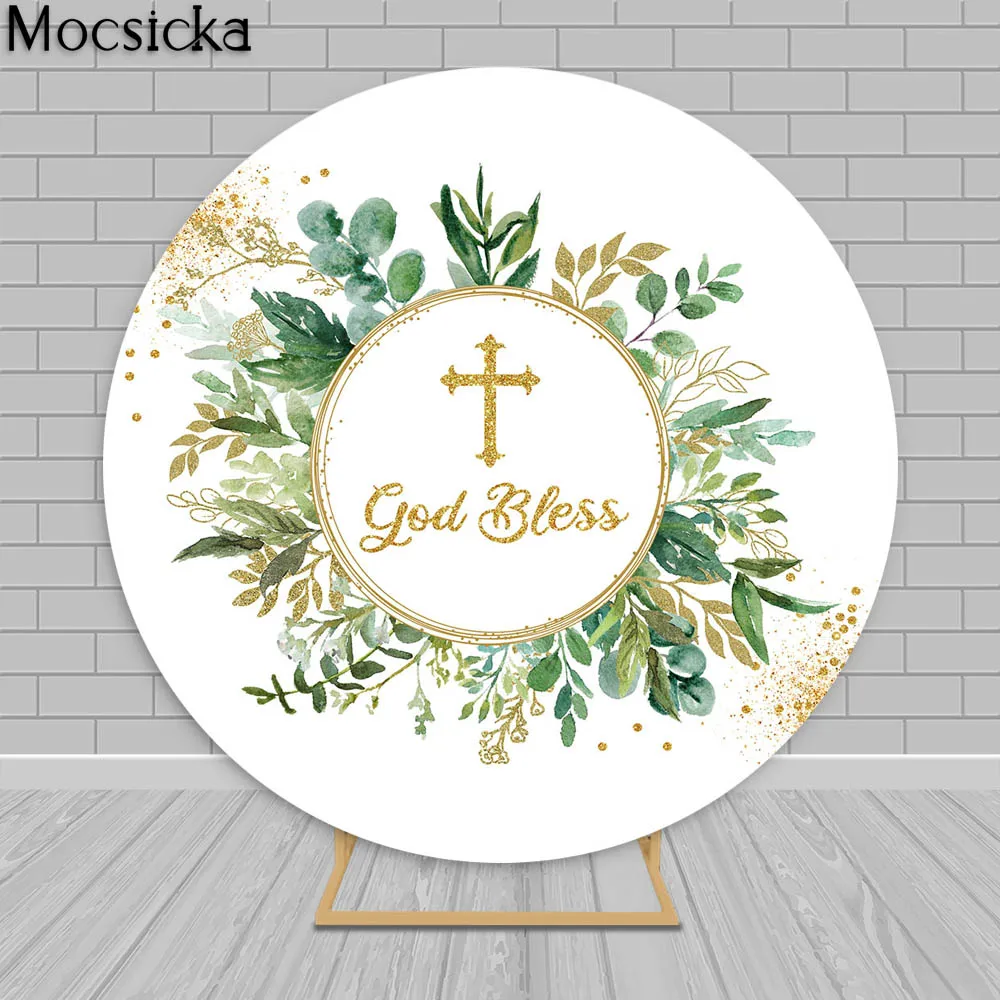 

Round Backdrops for Greenery God Bless Photography Background Baptism First Holy Communion Baby Shower Decorations Photoshoot