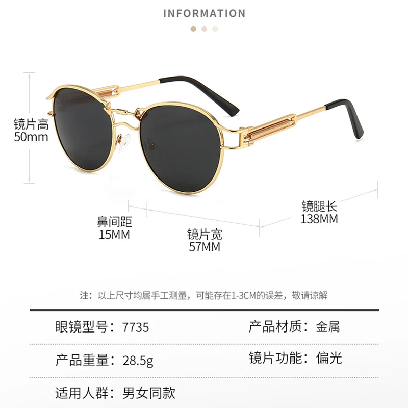 

Fashion Polarized Sunglasses Men WomenTop Brand Designer AAA Round shape Sun Glass Punk Style Glasses Gafas de sol 2021 Ne