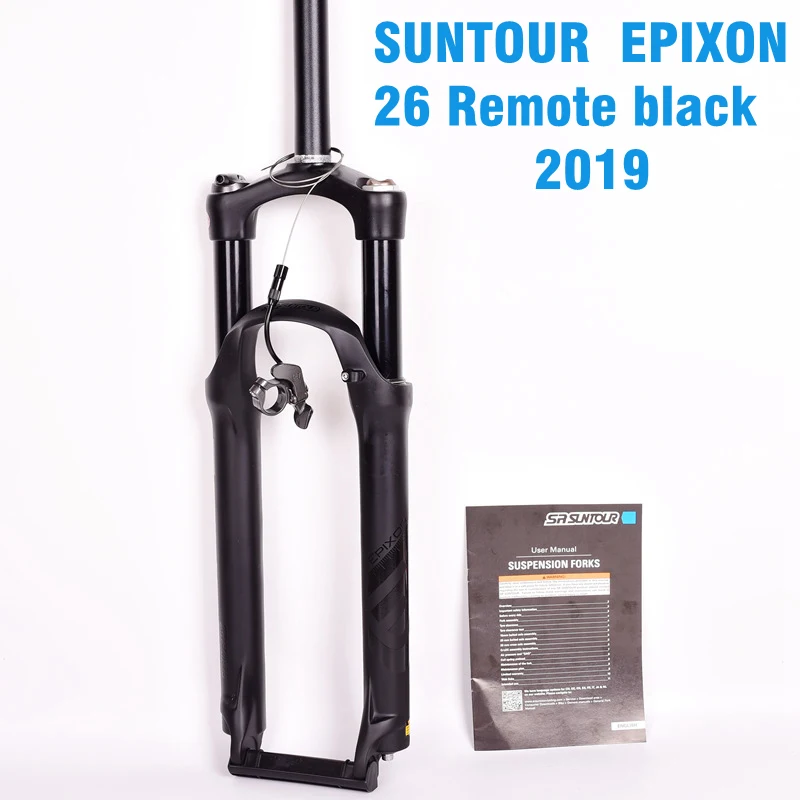 Велосипедная амортизационная вилка SUNTOUR EPIXON дистанционное для горного