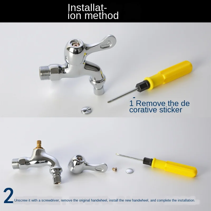 Ручка переключателя для смесителя аксессуары треугольный клапан маленький