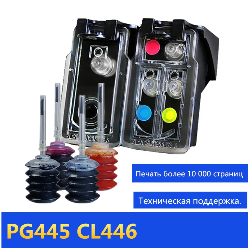 Картридж MG2540 для Canon чернильные картриджи Pixma IP2840 MX494 MG2440 MG2940 MG2942 MG2944 принтер|ink