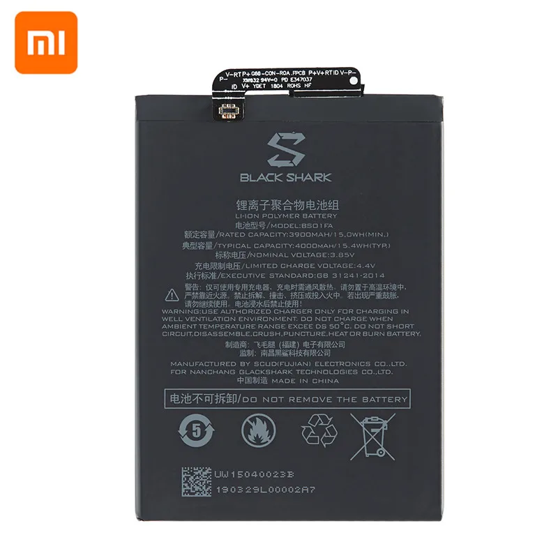 Оригинальный аккумулятор Xiao mi 100% BS01FA 4000 мАч для Xiaomi Black Shark 1/ с двумя SIM-картами |
