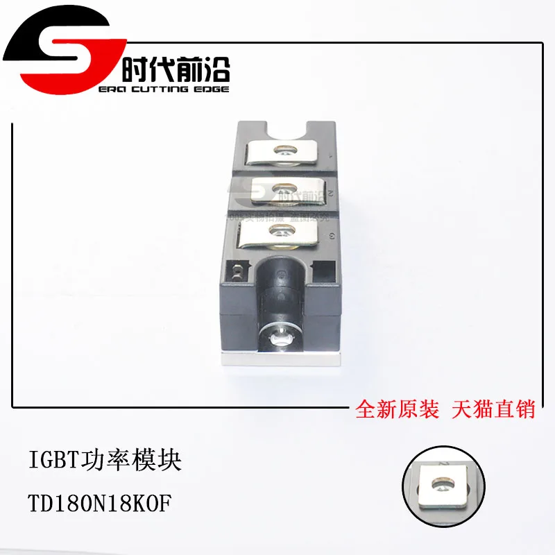 

TD180N18KOF IGBT TD180N16KOF