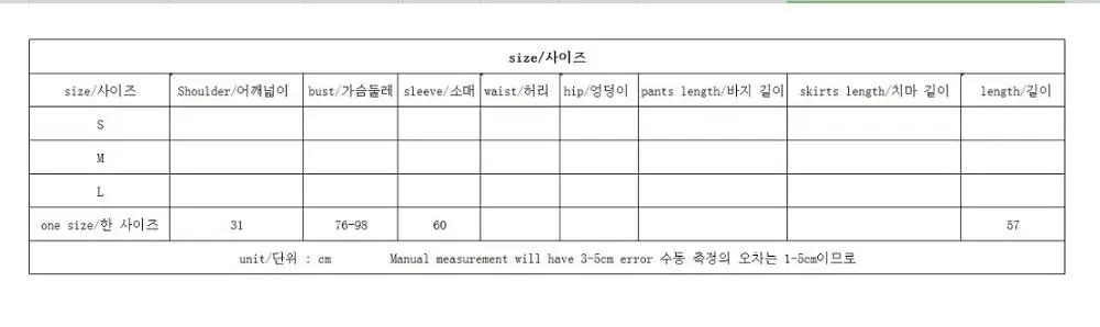 

Fashion Designer Women Sweater Asymmetrical Sleeve O-Neck High Street Pullovers Patchwork 2019 Fall Winter Korean Sweater
