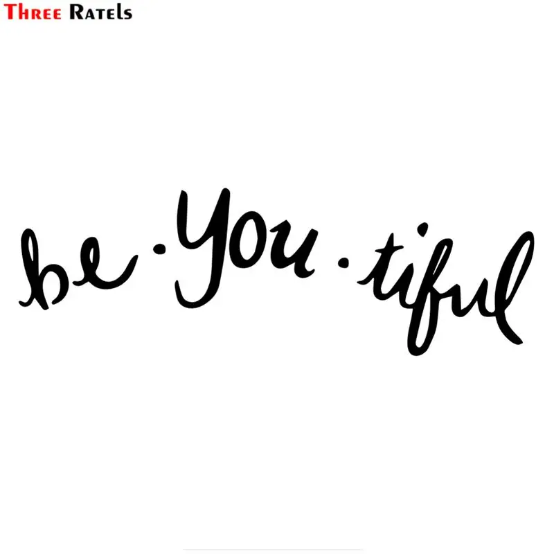 Три Ratels FD80 Будьте красивыми воспроизведение красивых слов Вдохновляющие