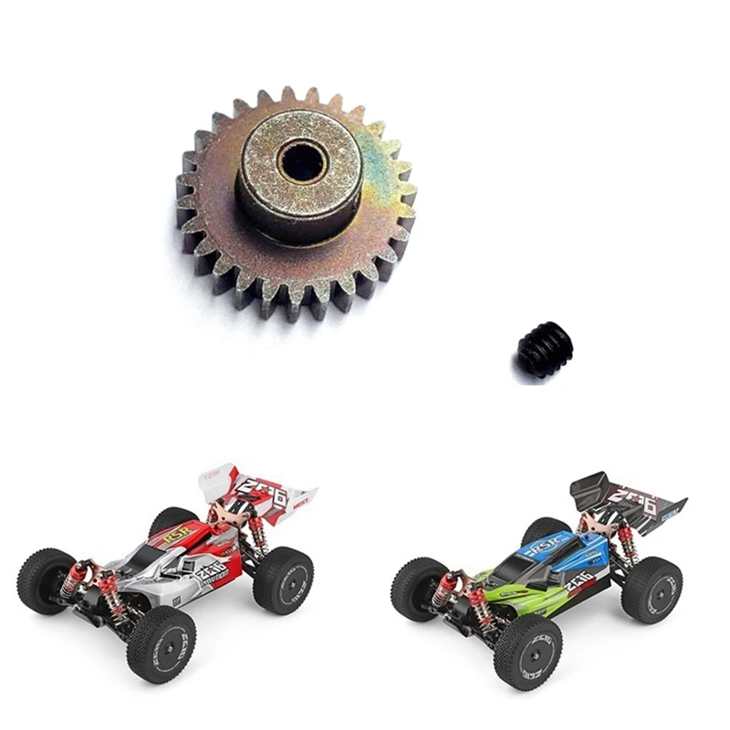 

2 Set RC Car Part: 1 Set 27T Steel Motor Gear Upgrade Parts & 1 Set RC Car Metal Motor Mount Holder