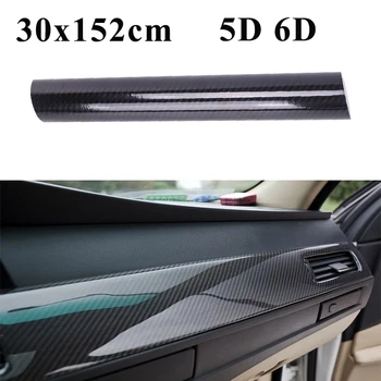 30x152cm 5D 6D Carbon Fiber Vinyl Film Wrap Car Decoration Glossy Sticker Car Styling Wrapping Motorcycle Laptop Skin
