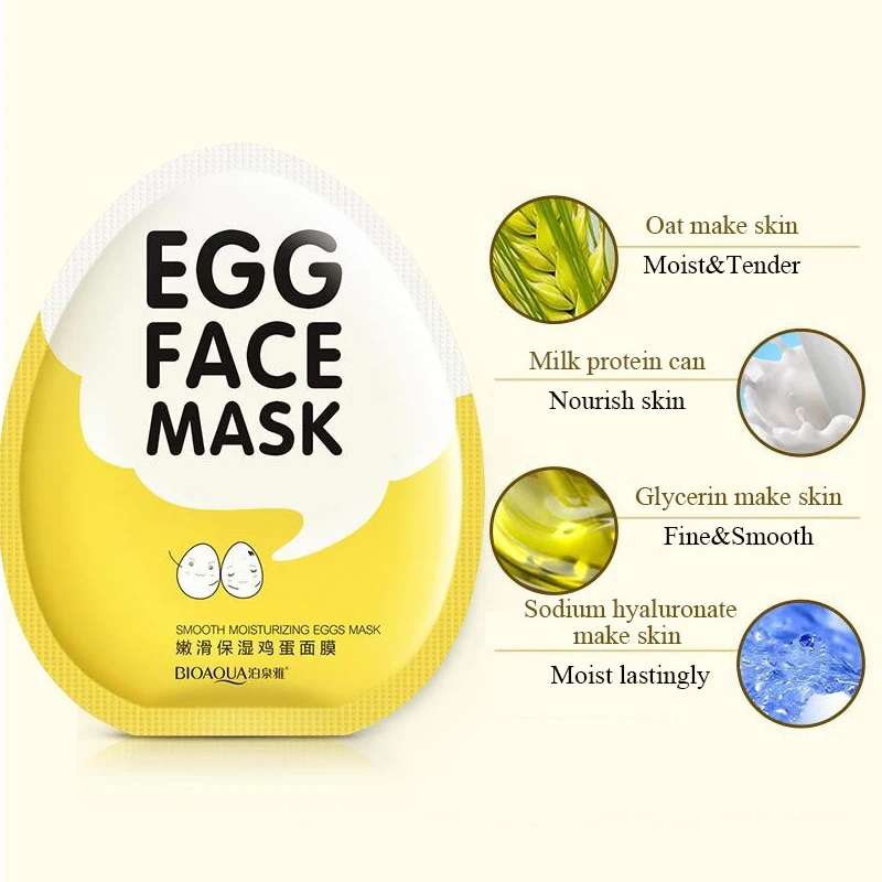 Маска для лица BIOAQUA Egg 10 шт. плавное увлажнение контроль сужение пор отбеливание