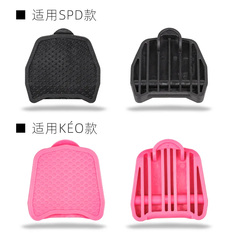 Дорожные аксессуары для велосипеда Аксессуары 2020 велосипедные педали с зажимом