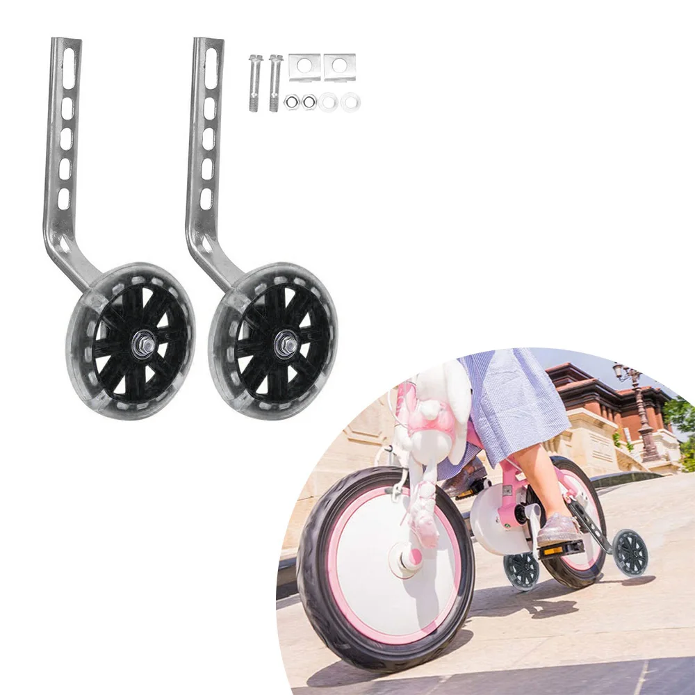 1 пара 12-20 дюймов Детские тренировочные колеса для велосипеда велосипедные