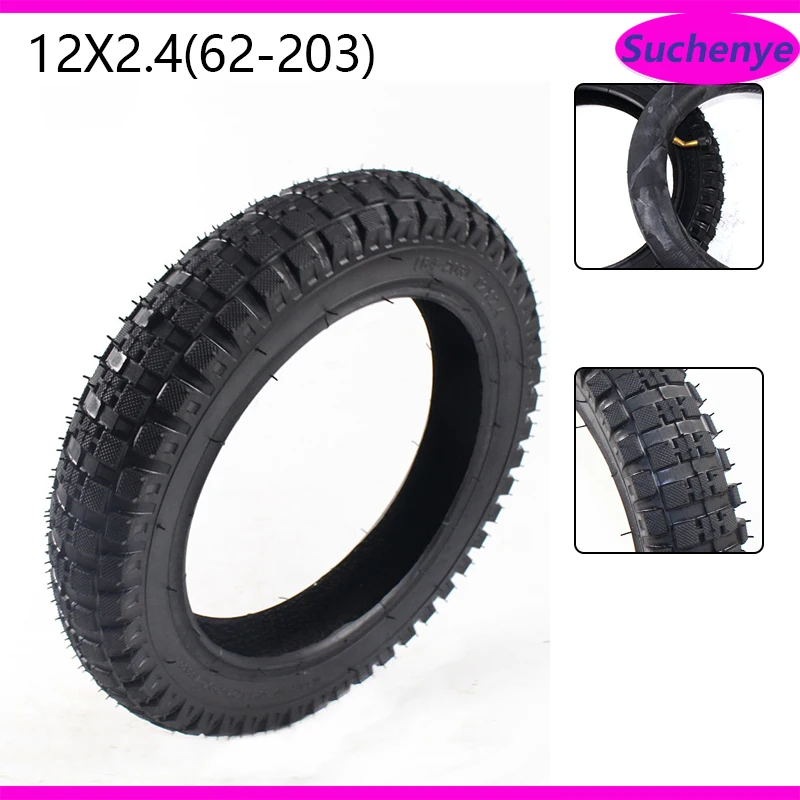 

12 inch 12x2.40(64-203) Inner and Outer Tyre 12x2.4 Pneumatic Tire for Kids Bike Children's Bicycle Accessories